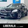 mercedes-benz c-class-station-wagon 2020 -MERCEDES-BENZ--Benz C Class Wagon 5AA-205277--W1K2052772F986278---MERCEDES-BENZ--Benz C Class Wagon 5AA-205277--W1K2052772F986278- image 1