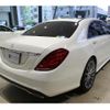 mercedes-benz s-class 2015 quick_quick_DBA-222182_1A115806 image 2