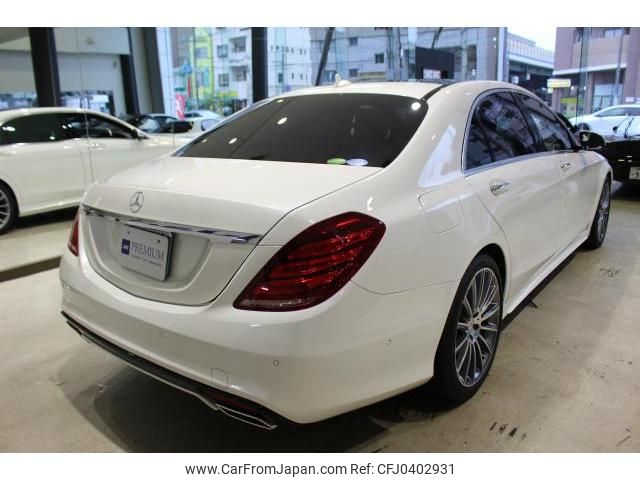 mercedes-benz s-class 2015 quick_quick_DBA-222182_1A115806 image 2