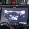 daihatsu thor 2020 -DAIHATSU--Thor DBA-M900S--M900S-0063504---DAIHATSU--Thor DBA-M900S--M900S-0063504- image 4