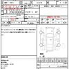 mazda rx-8 2004 quick_quick_LA-SE3P_SE3P-122385 image 21