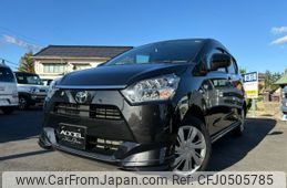 toyota pixis-epoch 2023 -TOYOTA 【名変中 】--Pixis Epoch LA360A--0011689---TOYOTA 【名変中 】--Pixis Epoch LA360A--0011689-