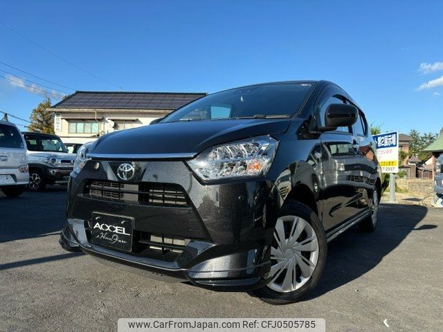 toyota pixis-epoch 2023 -TOYOTA 【名変中 】--Pixis Epoch LA360A--0011689---TOYOTA 【名変中 】--Pixis Epoch LA360A--0011689- image 1