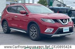 nissan x-trail 2016 CFJ0895424