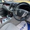 toyota crown 2010 TE5179 image 15