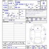 honda n-wgn 2014 -HONDA 【新潟 582ｳ1485】--N WGN JH1--2023275---HONDA 【新潟 582ｳ1485】--N WGN JH1--2023275- image 3