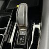toyota alphard 2023 -TOYOTA--Alphard 6AA-AAHH45W--AAHH45-0008704---TOYOTA--Alphard 6AA-AAHH45W--AAHH45-0008704- image 12