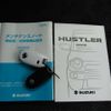 suzuki hustler 2016 -SUZUKI--Hustler DAA-MR41S--MR41S-214837---SUZUKI--Hustler DAA-MR41S--MR41S-214837- image 20