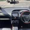 toyota esquire 2015 CFJ1787806 image 3