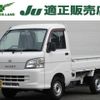 daihatsu hijet-truck 2014 -DAIHATSU--Hijet Truck S201P--0117838---DAIHATSU--Hijet Truck S201P--0117838- image 1