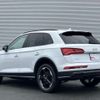 audi q5 2022 -AUDI--Audi Q5 LDA-FYDETS--WAUZZZFYXL2077186---AUDI--Audi Q5 LDA-FYDETS--WAUZZZFYXL2077186- image 8