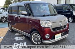 daihatsu move-canbus 2022 -DAIHATSU--Move Canbus 5BA-LA800S--LA800S-0290592---DAIHATSU--Move Canbus 5BA-LA800S--LA800S-0290592-