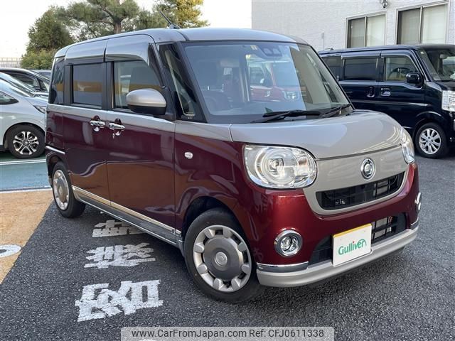 daihatsu move-canbus 2022 -DAIHATSU--Move Canbus 5BA-LA800S--LA800S-0290592---DAIHATSU--Move Canbus 5BA-LA800S--LA800S-0290592- image 1