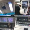 toyota alphard 2013 -TOYOTA--Alphard DBA-ANH20W--8301346---TOYOTA--Alphard DBA-ANH20W--8301346- image 11