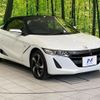 honda s660 2016 -HONDA--S660 DBA-JW5--JW5-1018777---HONDA--S660 DBA-JW5--JW5-1018777- image 16
