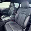 audi a6 2021 CFJ1871928 image 15