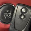daihatsu copen 2018 CFJ1644177 image 9