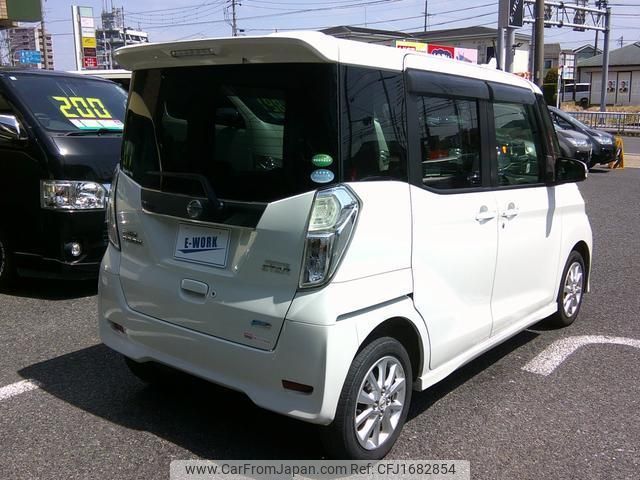 nissan dayz-roox 2014 CFJ1682854 image 2