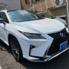 lexus rx 2015 CFJ1577045 image 2