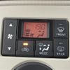 daihatsu mira-cocoa 2016 -DAIHATSU--Mira Cocoa DBA-L675S--L675S-0211005---DAIHATSU--Mira Cocoa DBA-L675S--L675S-0211005- image 15