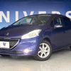 peugeot 208 2015 -PEUGEOT--Peugeot 208 ABA-A9HM01--VF3CCHMZ6FT114669---PEUGEOT--Peugeot 208 ABA-A9HM01--VF3CCHMZ6FT114669- image 12