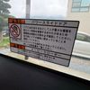 toyota hiace-van 2016 CARSENSOR_JP_AU6257778072 image 27