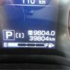 subaru forester 2019 -SUBARU 【埼玉 333】--Forester 5BA-SK9--SK9-015202---SUBARU 【埼玉 333】--Forester 5BA-SK9--SK9-015202- image 15
