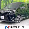 toyota voxy 2019 -TOYOTA--Voxy DBA-ZRR80W--ZRR80-0566022---TOYOTA--Voxy DBA-ZRR80W--ZRR80-0566022- image 1