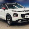 citroen c3 2020 CFJ1571920 image 17