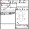 suzuki spacia 2024 CFJ1612985 image 19