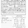 daihatsu thor 2022 CFJ1793202 image 21