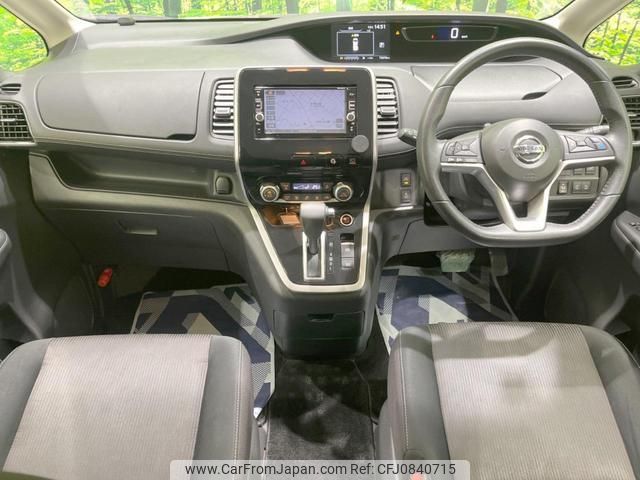 nissan serena 2017 quick_quick_GFC27_GFC27-017037 image 2