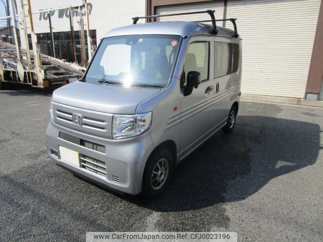 honda n-van 2023 -HONDA 【名古屋 480ﾐ1805】--N VAN 5BD-JJ1--JJ1-5016263---HONDA 【名古屋 480ﾐ1805】--N VAN 5BD-JJ1--JJ1-5016263- image 1