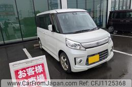 suzuki spacia 2014 -SUZUKI--Spacia DBA-MK32S--MK32S-538807---SUZUKI--Spacia DBA-MK32S--MK32S-538807-