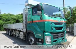 isuzu giga 2013 -ISUZU--Giga QKG-CYL77B--CYL77B-7000548---ISUZU--Giga QKG-CYL77B--CYL77B-7000548-