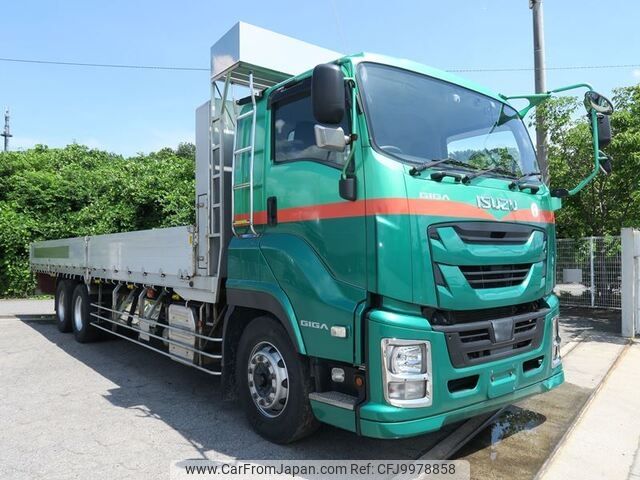 isuzu giga 2013 -ISUZU--Giga QKG-CYL77B--CYL77B-7000548---ISUZU--Giga QKG-CYL77B--CYL77B-7000548- image 1