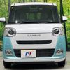 daihatsu move-canbus 2023 CFJ1458099 image 14