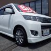 suzuki wagon-r 2011 -SUZUKI--Wagon R MH23S--623079---SUZUKI--Wagon R MH23S--623079- image 20