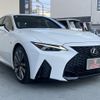 lexus is 2020 -LEXUS--Lexus IS 3BA-ASE30--ASE30-0007024---LEXUS--Lexus IS 3BA-ASE30--ASE30-0007024- image 3