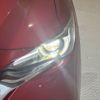 mazda cx-5 2017 CFJ1582897 image 8