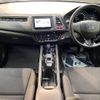 honda vezel 2014 -HONDA--VEZEL DAA-RU3--RU3-1021741---HONDA--VEZEL DAA-RU3--RU3-1021741- image 2