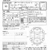 daihatsu move-canbus 2018 -DAIHATSU--Move Canbus LA800S-0101049---DAIHATSU--Move Canbus LA800S-0101049- image 3