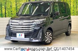 toyota roomy 2022 -TOYOTA--Roomy 5BA-M900A--M900A-0666369---TOYOTA--Roomy 5BA-M900A--M900A-0666369-
