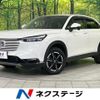 honda vezel 2022 CFJ1706919 image 1