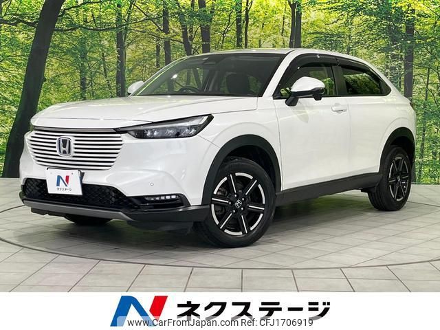 honda vezel 2022 CFJ1706919 image 1