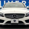 mercedes-benz c-class 2017 -MERCEDES-BENZ--Benz C Class RBA-205042--WDD2050422R317126---MERCEDES-BENZ--Benz C Class RBA-205042--WDD2050422R317126- image 17