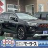 toyota rav4 2020 GOO_JP_700060017330250702013 image 1
