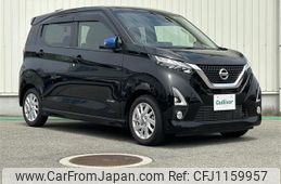 nissan dayz 2020 -NISSAN--DAYZ 5AA-B44W--B44W-0032129---NISSAN--DAYZ 5AA-B44W--B44W-0032129-