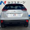 mitsubishi eclipse-cross 2023 CFJ1697723 image 16