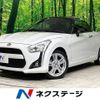 daihatsu copen 2020 -DAIHATSU--Copen 3BA-LA400K--LA400K-0043926---DAIHATSU--Copen 3BA-LA400K--LA400K-0043926- image 1